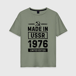 Футболка оверсайз женская Made in USSR 1976 limited edition, цвет: авокадо