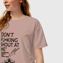 Футболка оверсайз женская Dont shout at me, цвет: пыльно-розовый — фото 2