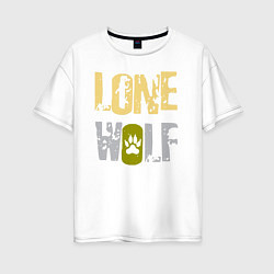 Футболка оверсайз женская Lone Wolf - одинокий волк, цвет: белый