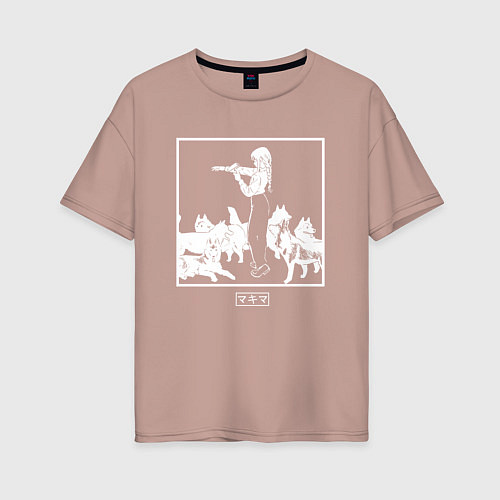 Женская футболка оверсайз Makima and dogs - Chainsaw man / Пыльно-розовый – фото 1