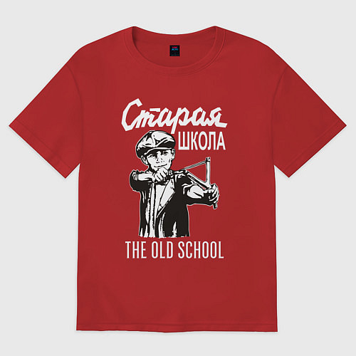 Женская футболка оверсайз Old school USSR / Красный – фото 1