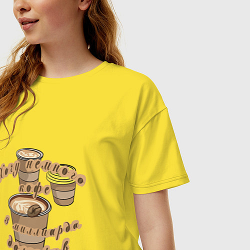 Женская футболка оверсайз Мысли в слух / Желтый – фото 3