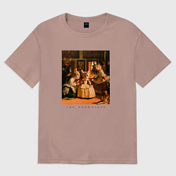 Футболка оверсайз женская Мяунинес, цвет: пыльно-розовый