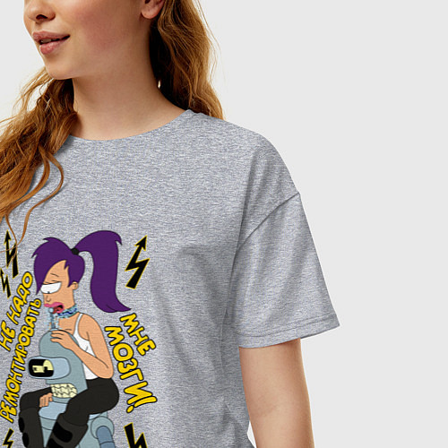 Женская футболка оверсайз Benders brains / Меланж – фото 3