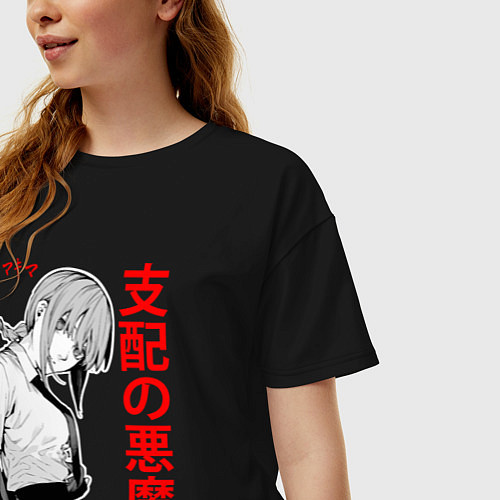 Женская футболка оверсайз Макима - Иероглифы - Бензопила / Черный – фото 3