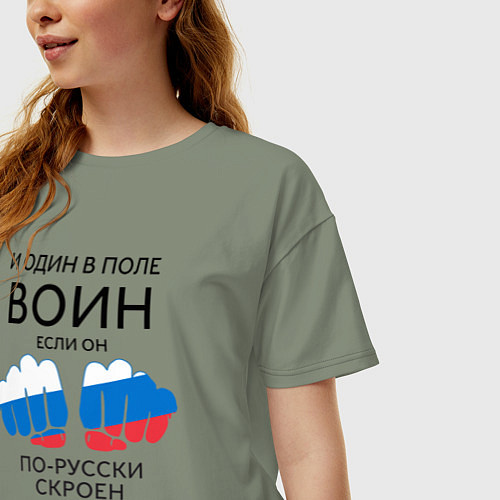 Женская футболка оверсайз И один в поле воин / Авокадо – фото 3