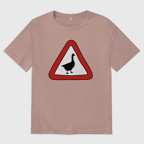 Женская футболка оверсайз Предупредительный знак с гусем / Пыльно-розовый – фото 1