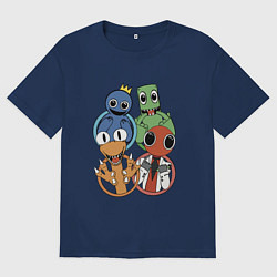 Женская футболка оверсайз Радужные друзья