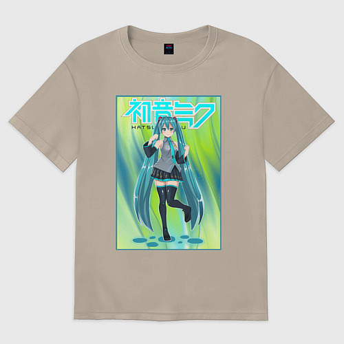 Женская футболка оверсайз Хацунэ Мику / Миндальный – фото 1