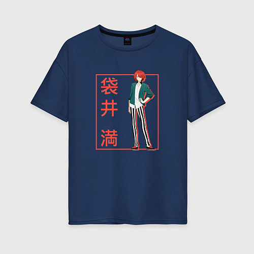 Женская футболка оверсайз Митиру Фукурой арт - Красавчики детективы / Тёмно-синий – фото 1