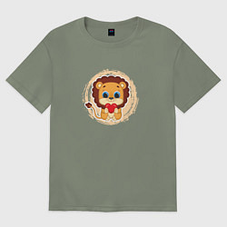 Футболка оверсайз женская Мультяшный львёнок с сердцем, цвет: авокадо