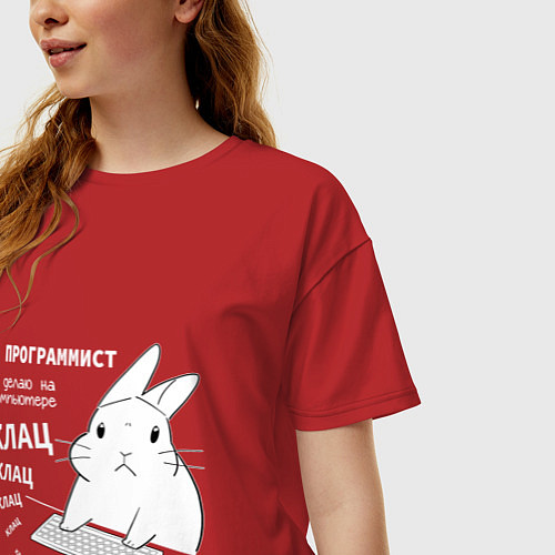 Женская футболка оверсайз Кролик программист - клацает / Красный – фото 3
