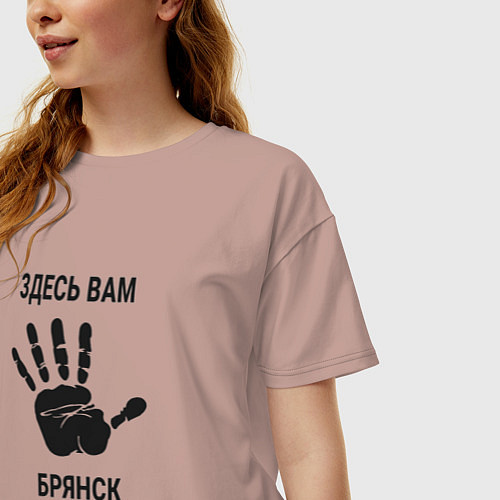 Женская футболка оверсайз Здесь вам Брянск / Пыльно-розовый – фото 3