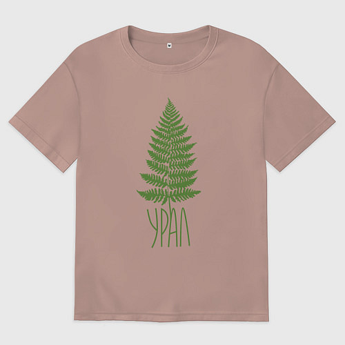 Женская футболка оверсайз Урал / Пыльно-розовый – фото 1