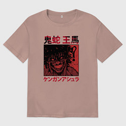 Футболка оверсайз женская Ома Токита Кэнган Асура, цвет: пыльно-розовый