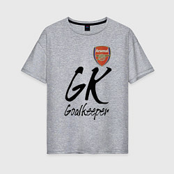 Футболка оверсайз женская Arsenal - London - goalkeeper, цвет: меланж