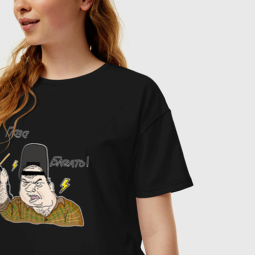 Женская футболка оверсайз Сварщик мем / Черный – фото 3