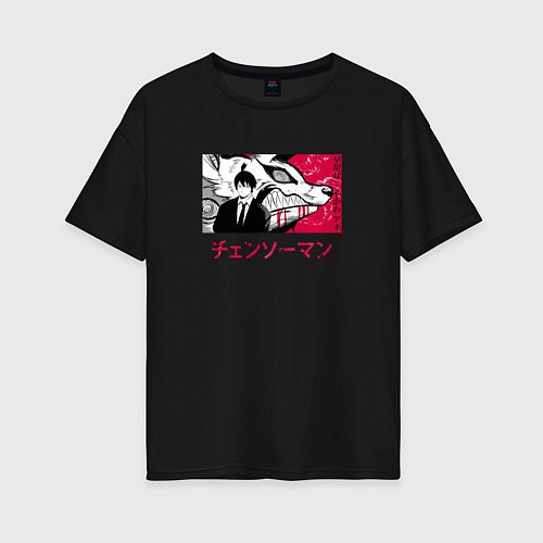 Женская футболка оверсайз Аки Хаякава и лис / Черный – фото 1
