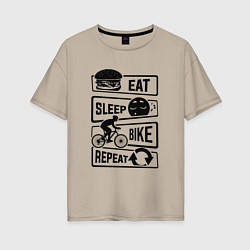 Футболка оверсайз женская Eat sleep bike repeat art, цвет: миндальный