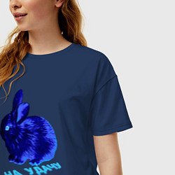 Футболка оверсайз женская Водяной кролик 2023 неоновый, цвет: тёмно-синий — фото 2