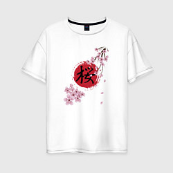 Футболка оверсайз женская Цветущая вишня и красный круг с японским иероглифо, цвет: белый