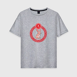 Женская футболка оверсайз Китайский кролик Год кролика