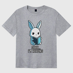 Футболка оверсайз женская Тише - я читаю, цвет: меланж