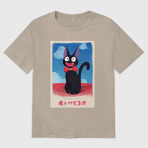 Женская футболка оверсайз Jiji / Миндальный – фото 1