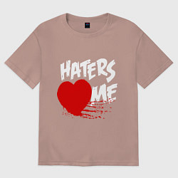 Футболка оверсайз женская Haters love me, цвет: пыльно-розовый