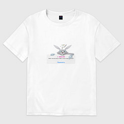 Футболка оверсайз женская Кролик 365 дней, цвет: белый