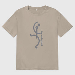 Футболка оверсайз женская Мне нравится волейбол на английском, цвет: миндальный