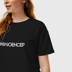 Футболка оверсайз женская Influencer, цвет: черный — фото 2