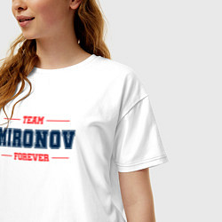 Футболка оверсайз женская Team Mironov forever фамилия на латинице, цвет: белый — фото 2