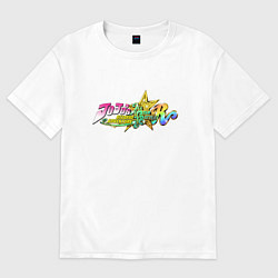 Футболка оверсайз женская JoJo Bizarre Adventure - all star battle - emblem, цвет: белый