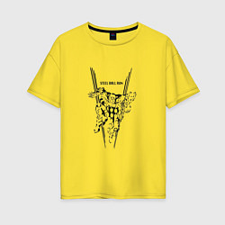 Футболка оверсайз женская Tusk, цвет: желтый