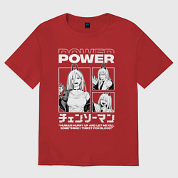 Футболка оверсайз женская Человек-бензопила Power, цвет: красный
