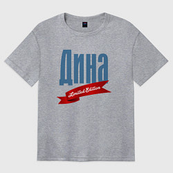 Футболка оверсайз женская Дина - limited edition, цвет: меланж