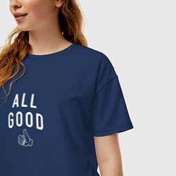Футболка оверсайз женская All good white, цвет: тёмно-синий — фото 2