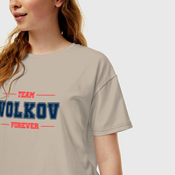 Футболка оверсайз женская Team Volkov forever фамилия на латинице, цвет: миндальный — фото 2