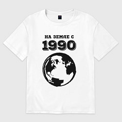 Футболка оверсайз женская На Земле с 1990 с краской на светлом, цвет: белый