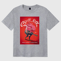 Футболка оверсайз женская Bocchi the Rock - Одинокий рокер, цвет: меланж