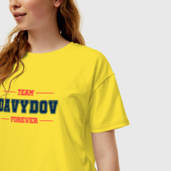 Футболка оверсайз женская Team Davydov forever фамилия на латинице, цвет: желтый — фото 2
