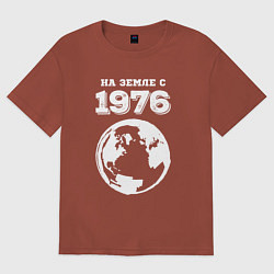 Футболка оверсайз женская На Земле с 1976 с краской на темном, цвет: кирпичный