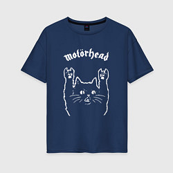 Футболка оверсайз женская Motorhead рок кот, цвет: тёмно-синий