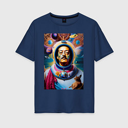 Футболка оверсайз женская Космонавт Сальвадор Дали, цвет: тёмно-синий