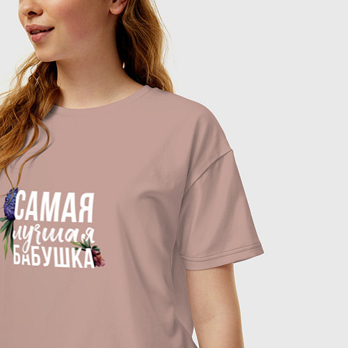 Женская футболка оверсайз Цветы бабушка самая лучшая / Пыльно-розовый – фото 3