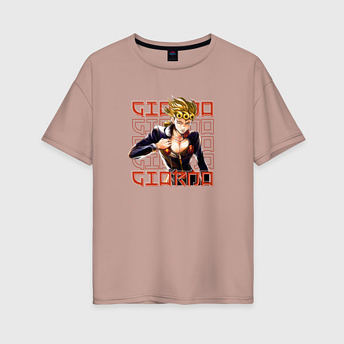 Женская футболка оверсайз Джорно Джованна секси / Пыльно-розовый – фото 1