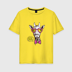 Футболка оверсайз женская Hipster giraffe, цвет: желтый