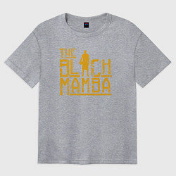 Футболка оверсайз женская The black mamba, цвет: меланж