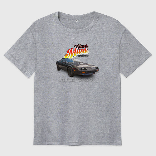 Женская футболка оверсайз Американский маслкар Шевроле Камаро 1983 года / Меланж – фото 1